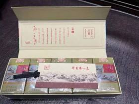 利群(硬富春山居)
