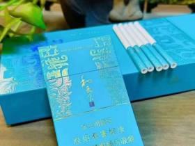 白沙(和天下尊品细支)