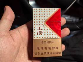 玉溪(合顺)