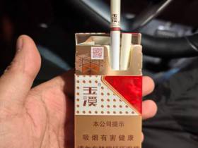 玉溪(合顺)