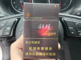 利群(阳光)