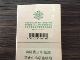 93976_68150
