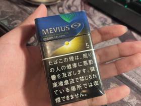 97483_67900