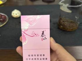 泰山(颜悦)