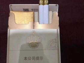 芙蓉王(王之荣耀)
