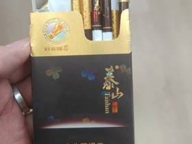 泰山(拂光细支)