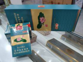 钻石(软荷花)