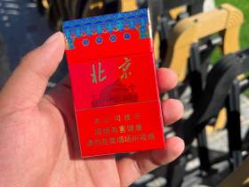 北京(硬)