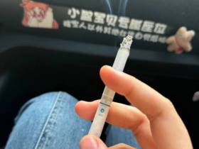 万宝路(黑冰)