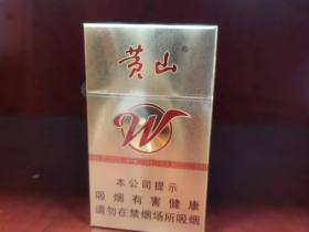黄山(徽风皖韵)