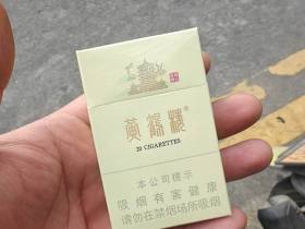 黄鹤楼(硬峡谷柔情)