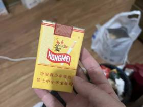 红梅(软黄)