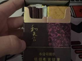 白沙(硬和天下双中支)