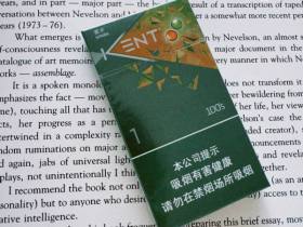 健牌(蜜冰爆珠100s)