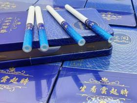 利群(休闲云端)