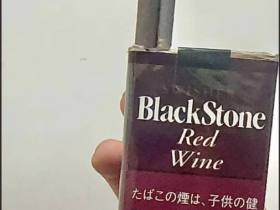 黑石(红酒)