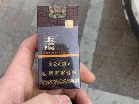 玉溪(中支境界)