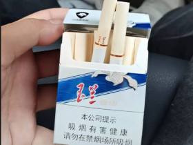 钻石(玉兰70mm)
