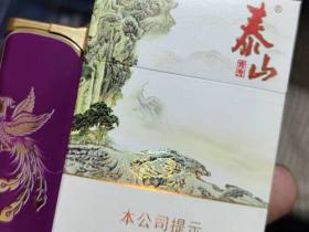 泰山(青秀)