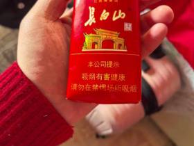 长白山(软红)