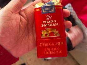长白山(软红)