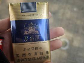 黄鹤楼(软蓝)