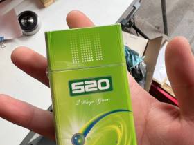 520(哈密瓜爆珠)
