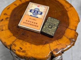 恒大(硬中支)