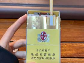 冬虫夏草(双中支)