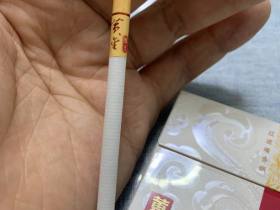 黄金叶(黄金细支)