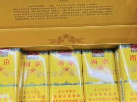 南京(软九五)