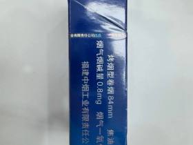 七匹狼(蓝)
