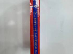 玉溪(初心细支)