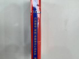 玉溪(初心细支)