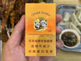 云烟(盛世小熊猫中支)
