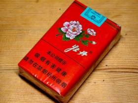 牡丹(软)