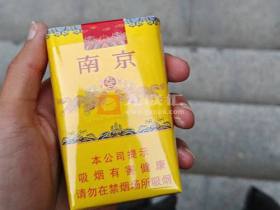 南京(软九五)