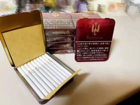 和平(红铁盒日本限定版)