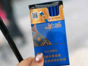 真龙(刘三姐)