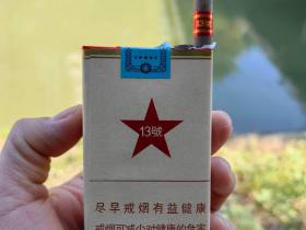 长城(毛氏雪茄13号)