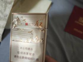 双喜(春天斐然)