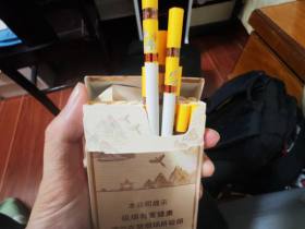 双喜(春天斐然)