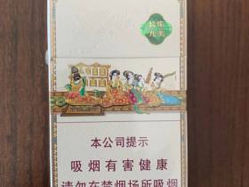 好猫(长乐小九美)