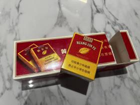 黄金叶(百年浓香)