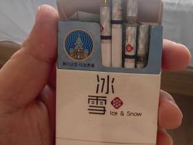 龙烟(冰雪)