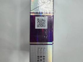 黄鹤楼(银紫)