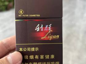 利群(阳光)