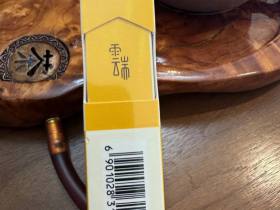 云烟(云端)