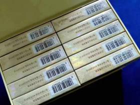 苏烟(一品梅天地心)