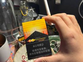 万宝路(热带风味爆珠中免版)